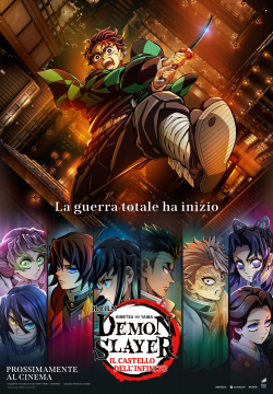 DEMON SLAYER - KIMETSU NO YAIBA:  IL CASTELLO DELL