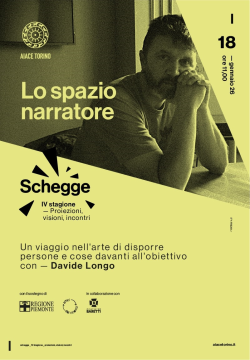 Lo spazio narratore