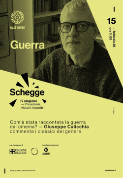 Guerra