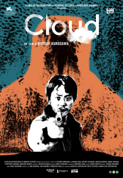 CLOUD