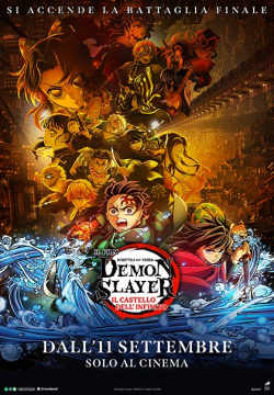 DEMON SLAYER - KIMETSU NO YAIBA:  IL CASTELLO DELL