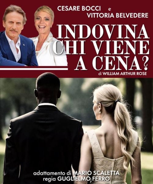 Indovina chi viene a cena