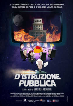 D'ISTRUZIONE PUBBLICA
