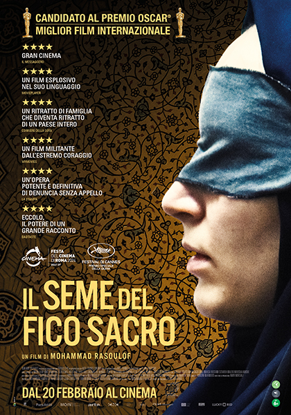 IL SEME DEL FICO SACRO (THE SEED OF THE SACRED FIG
