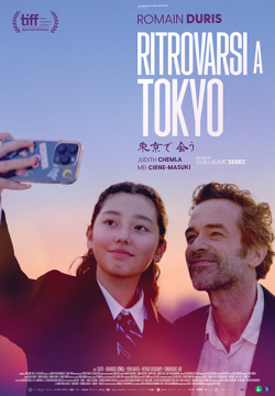 RITROVARSI A TOKYO (UNE PART MANQUANTE)