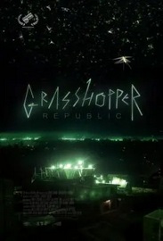 Grasshopper Republic - vosit