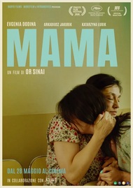 Mama - vosit