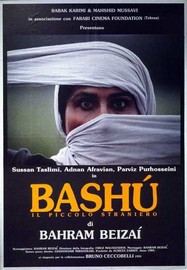 Bashu, piccolo straniero - vosit
