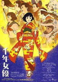 Millennium  Actress - vosit