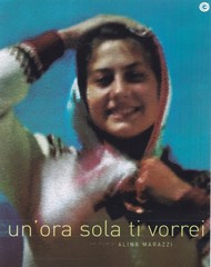 Un'ora sola ti vorrei