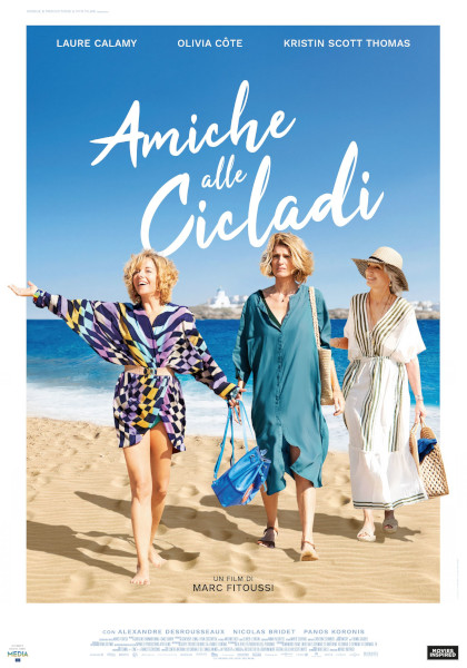 AMICHE ALLE CICLADI (LES CYCLADES)