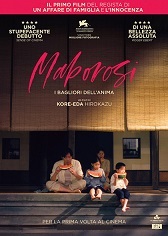MABOROSI - I BAGLIORI DELL'ANIMA