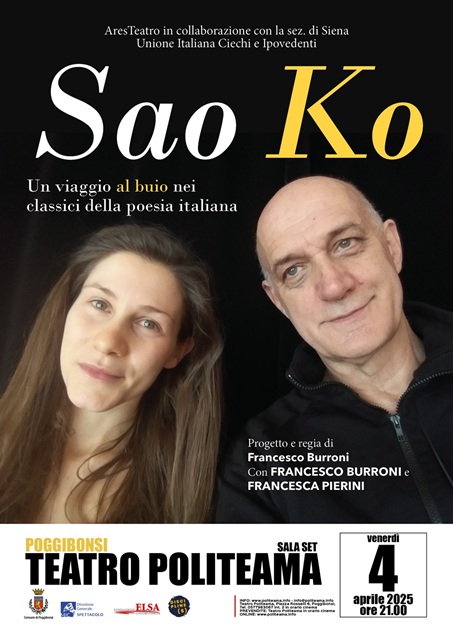 SAO KO