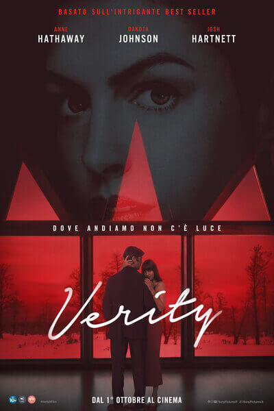 VERITY