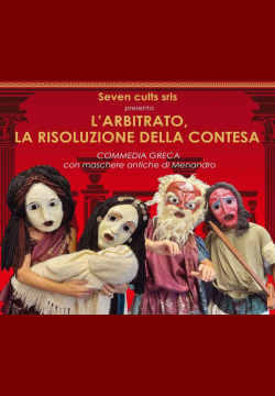 L'arbitrato, la risoluzione della contesa