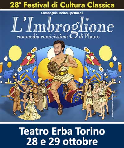 L'IMBROGLIONE