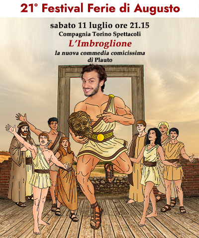 L'IMBROGLIONE